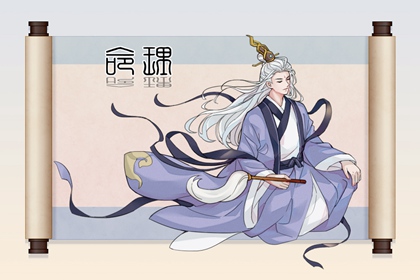 开始起名|任取名字大全|取名生辰八字|取名字测名字|小孩免费取名