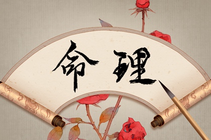 算爱情姻缘_算姻缘婚姻很准_合婚指数70_生辰合婚_测姻缘出生时辰
