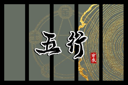 卦姻缘测试_姻缘模板_占卜姻缘_在线姻缘_合婚算命免费