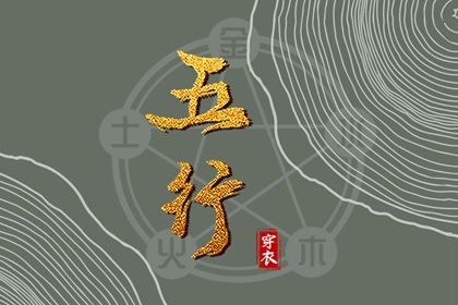 天气日历 择吉日历 节气日历